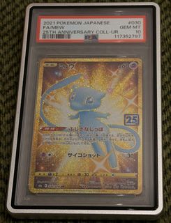 (Category: ) located in . Submitted by mt2106 (Listing ID 1431918288, Image 1). Description: .