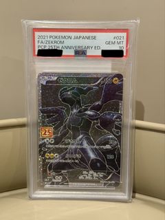 （分類：）位於 。 由 iatsy 提交（商品編號 1431815546，圖片 1）。簡介： 。