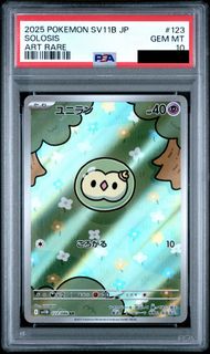 （分類：）位於 。 由 998tcy 提交（商品編號 1431911099，圖片 1）。簡介： 。