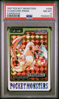 (Category: ) located in . Submitted by borutoballs (Listing ID 1431971420, Image 1). Description: .