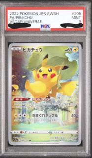 (Category: ) located in . Submitted by poke.wee (Listing ID 1431975551, Image 1). Description: .