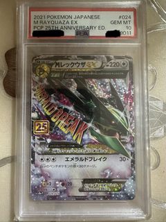 （分類：）位於 。 由 t1373060596 提交（商品編號 1431970089，圖片 1）。簡介： 。