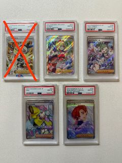 （分類：）位於 。 由 tcgcat 提交（商品編號 1430270434，圖片 1）。簡介： 。