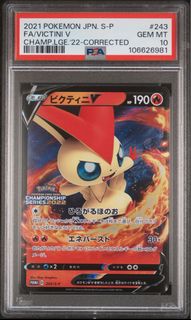（分類：）位於 。 由 sbssnchen96824 提交（商品編號 1431799087，圖片 1）。簡介： 。