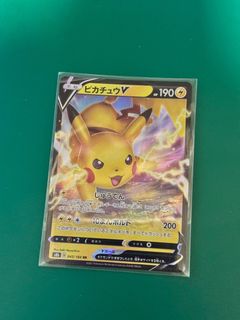 （分類：）位於 。 由 gearguru 提交（商品編號 1431943107，圖片 1）。簡介： 。