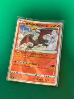 （分類：）位於 。 由 gearguru 提交（商品編號 1431945421，圖片 1）。簡介： 。