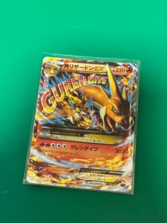 （分類：）位於 。 由 gearguru 提交（商品編號 1431946367，圖片 1）。簡介： 。