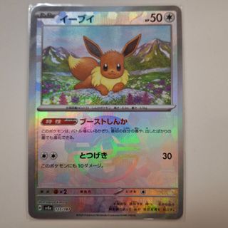 （分類：）位於 。 由 violet86 提交（商品編號 1431808803，圖片 1）。簡介： 。