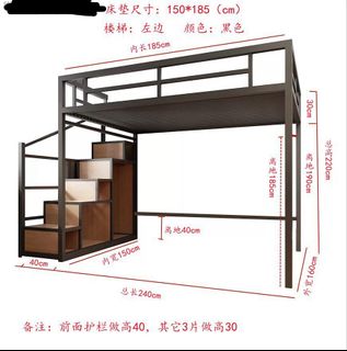 （分類：）位於 。 由 bebeflightgoods 提交（商品編號 1431968041，圖片 1）。簡介： 。