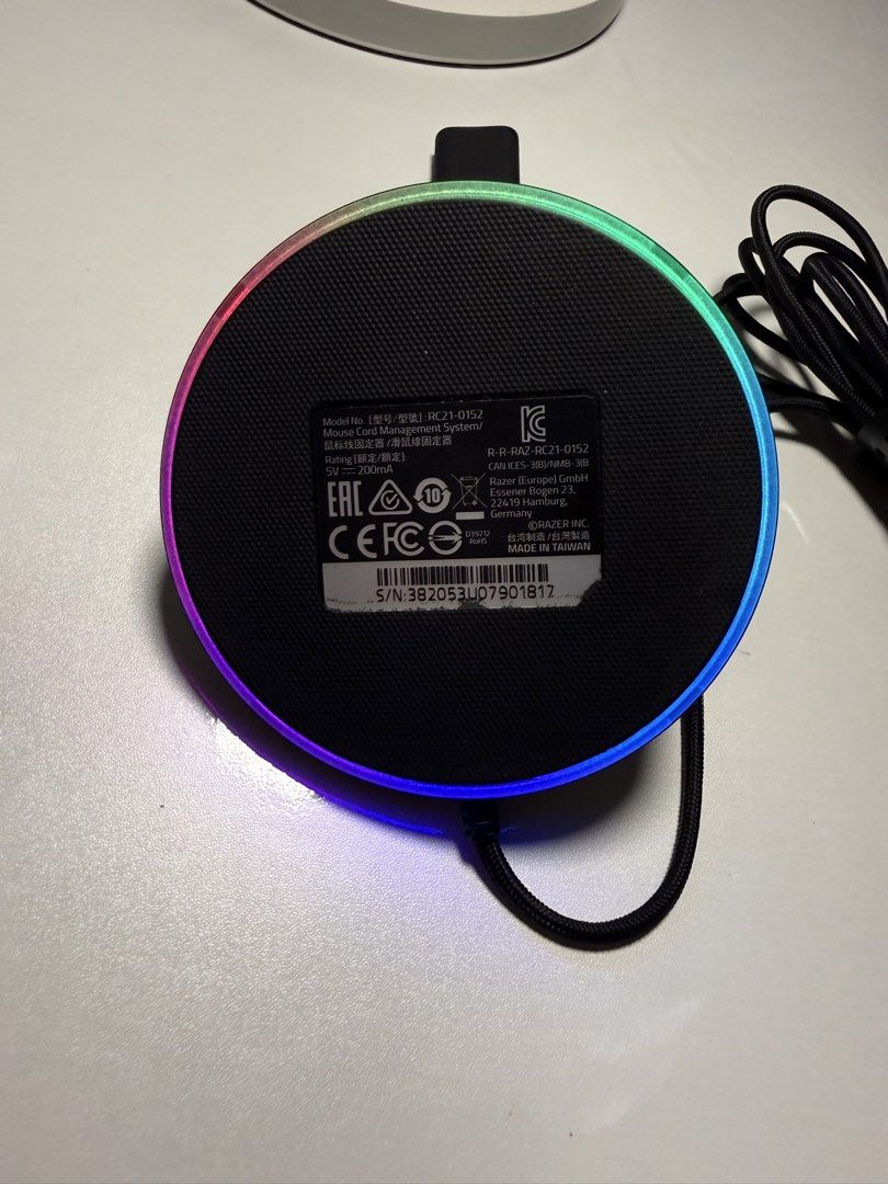 Razer Mouse Bungee V3 Chroma454604974468648963