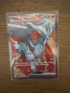 （分類：）位於 。 由 coolwolf.4573cf 提交（商品編號 1431966663，圖片 1）。簡介： 。