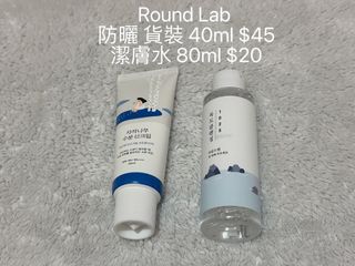 （分類：）位於 。 由 ttccc_ 提交（商品編號 1431967147，圖片 1）。簡介： 。
