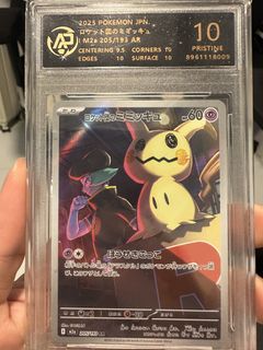 (Category: ) located in . Submitted by reub08 (Listing ID 1431955531, Image 1). Description: .