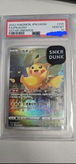 （分類：）位於 。 由 littlesixsix 提交（商品編號 1431951868，圖片 1）。簡介： 。