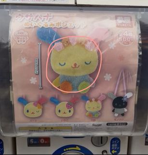 （分類：）位於 。 由 1es2o_ 提交（商品編號 1431887655，圖片 1）。簡介： 。