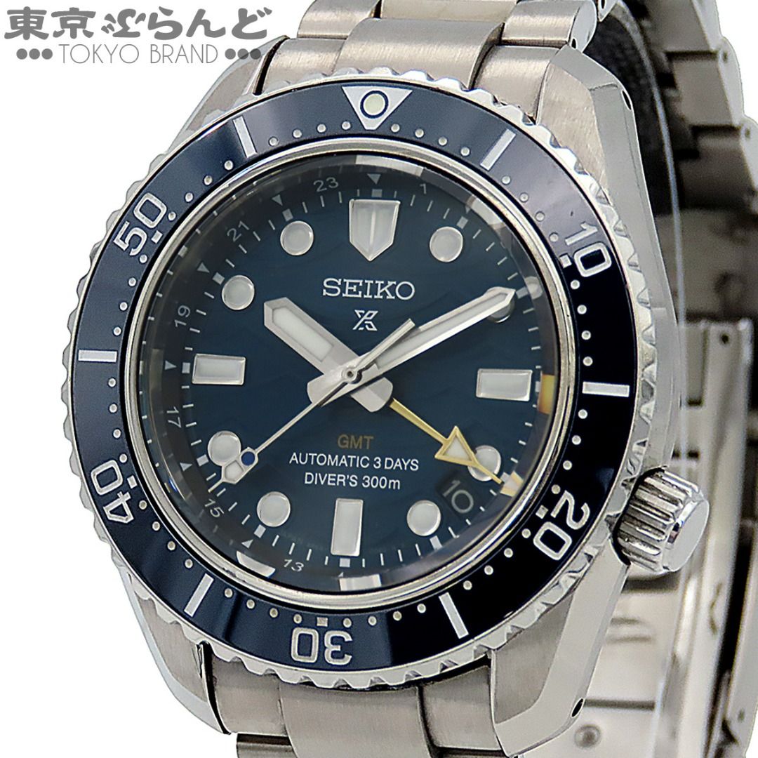 Seiko Prospex SBEJ027 6R54-00N0 Blue Stainless Steel Diver Scuba GMT 3 ...