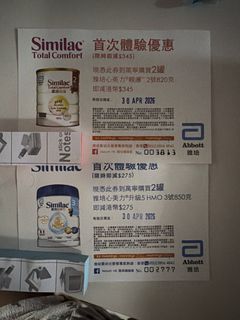 （分類：）位於 。 由 totomail 提交（商品編號 1431979977，圖片 1）。簡介： 。