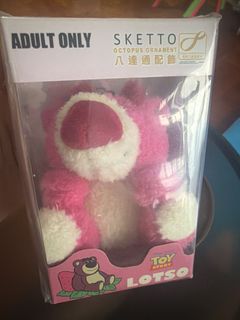 （分類：）位於 。 由 2mami 提交（商品編號 1431903847，圖片 1）。簡介： 。