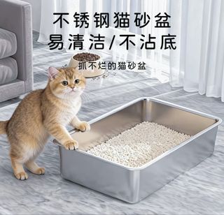 (Category: ) located in . Submitted by maruyi (Listing ID 1431832683, Image 1). Description: .