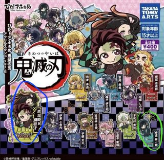 （分類：）位於 。 由 ssehk1 提交（商品編號 1431959449，圖片 1）。簡介： 。