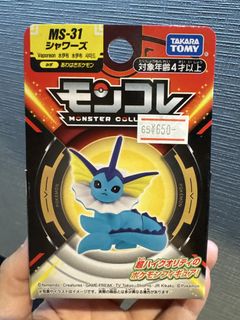 (Category: ) located in . Submitted by skimspaghetti (Listing ID 1431828109, Image 1). Description: .