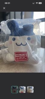 (Category: ) located in . Submitted by pochitchi (Listing ID 1431856826, Image 1). Description: .