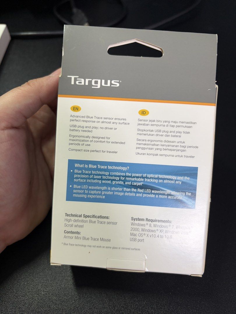 Targus Armor Mini Blue Trace Mouse453765510590648321