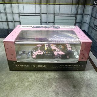 (Category: ) located in . Submitted by the2ndshelf (Listing ID 1431962111, Image 1). Description: .