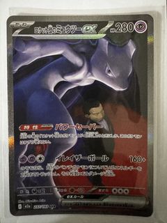 （分類：）位於 。 由 Kacali 提交（商品編號 1431885360，圖片 1）。簡介： 。