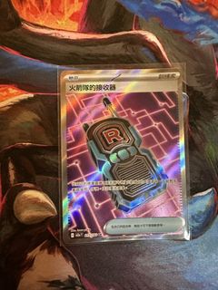 （分類：）位於 。 由 cardkachi 提交（商品編號 1431921559，圖片 1）。簡介： 。