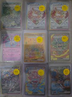 (Category: ) located in . Submitted by guiltycrowntcg (Listing ID 1431867985, Image 1). Description: .