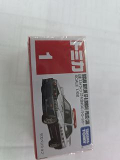 （分類：）位於 。 由 ericssons 提交（商品編號 1431850806，圖片 1）。簡介： 。