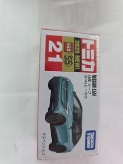 （分類：）位於 。 由 ericssons 提交（商品編號 1431850605，圖片 1）。簡介： 。
