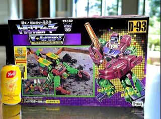 (Category: ) located in . Submitted by xranggilax (Listing ID 1431849092, Image 1). Description: .