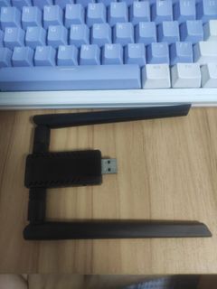 WiFi Amplifier459900572968560640