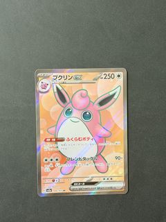 (Category: ) located in . Submitted by sharkskin130 (Listing ID 1431964231, Image 1). Description: .