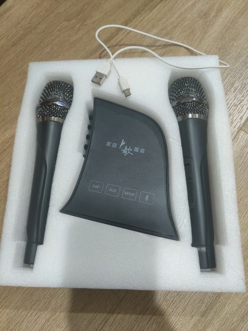 Wireless microphone426009990425497601