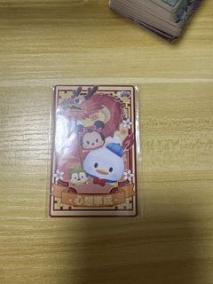 (Category: ) located in . Submitted by jason_lim. (Listing ID 1431958594, Image 1). Description: .