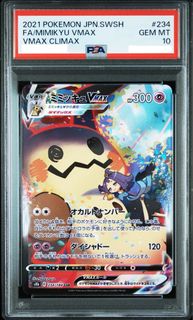 (Category: ) located in . Submitted by glazeon (Listing ID 1431912771, Image 1). Description: .