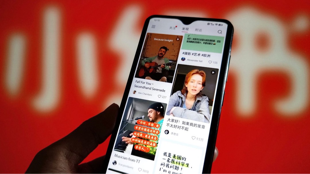 Xiaohongshu (Rednote/ Little Red Book) Marketing - Content + Ads + Blue ...