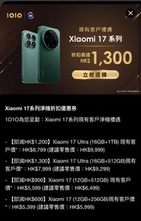 （分類：）位於 。 由 dygame 提交（商品編號 1431867988，圖片 1）。簡介： 。