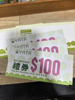 （分類：）位於 。 由 marcolee1000 提交（商品編號 1431949568，圖片 1）。簡介： 。