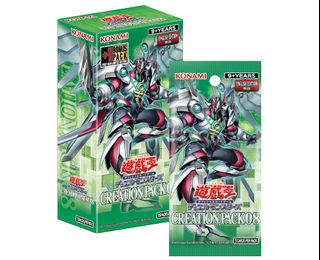 (Category: ) located in . Submitted by monstertunes (Listing ID 1431858976, Image 1). Description: .