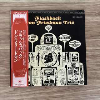(Category: ) located in . Submitted by lot68_33rpm (Listing ID 1432050598, Image 1). Description: .
