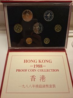 HONG KONG 1988 コレクション 1988 精鑄出售| 網上購買100+ 件1988 精鑄| Carousell Hong Kong