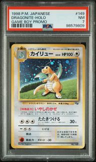 (Category: ) located in . Submitted by yjcards (Listing ID 1432120478, Image 1). Description: .