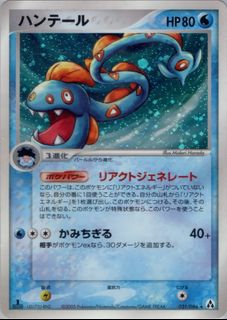(Category: ) located in . Submitted by zackhere (Listing ID 1432045363, Image 1). Description: .