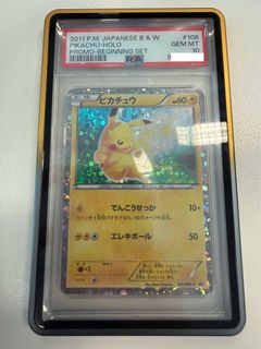 （分類：）位於 。 由 michael_best 提交（商品編號 1432072890，圖片 1）。簡介： 。