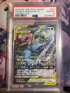 （分類：）位於 。 由 mokzt 提交（商品編號 1432130560，圖片 1）。簡介： 。