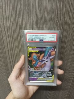 （分類：）位於 。 由 d1.ptcg 提交（商品編號 1432152788，圖片 1）。簡介： 。